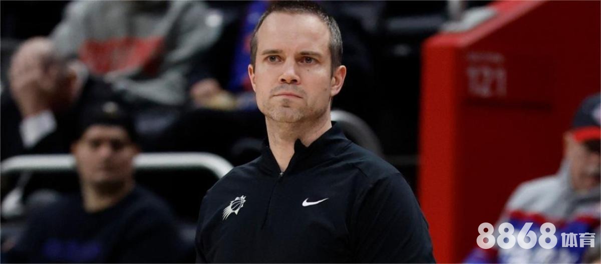 6686体育 - 免费看nba比赛直播