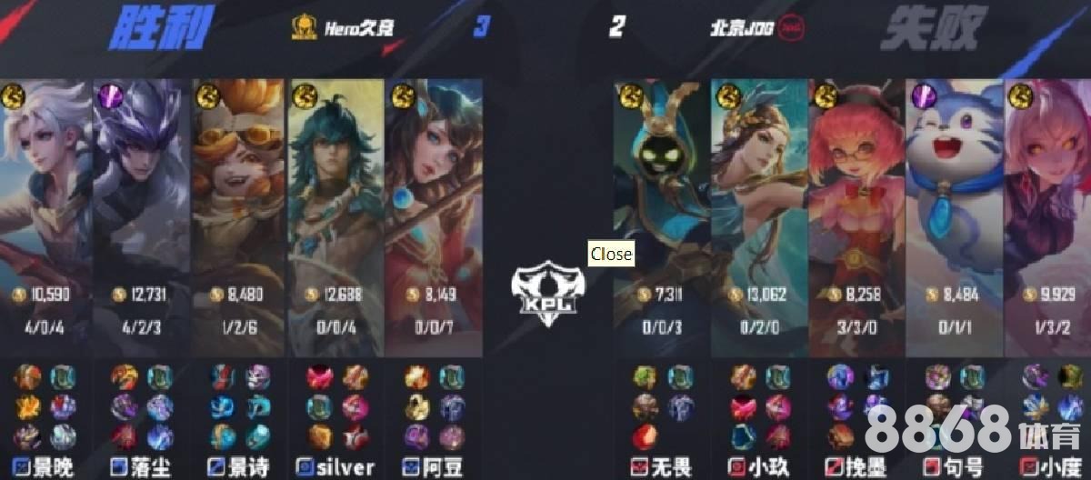 6686体育 - nba三分球排行榜 6686体育 - nba三分球排行榜