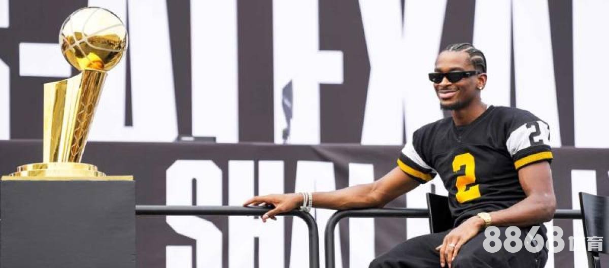 6686体育 - nba信息 6686体育 - nba信息