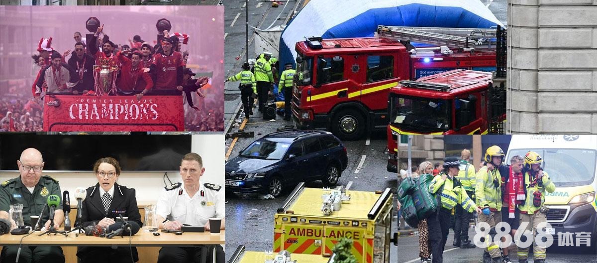 6686体育 - 黄蜂vs湖人