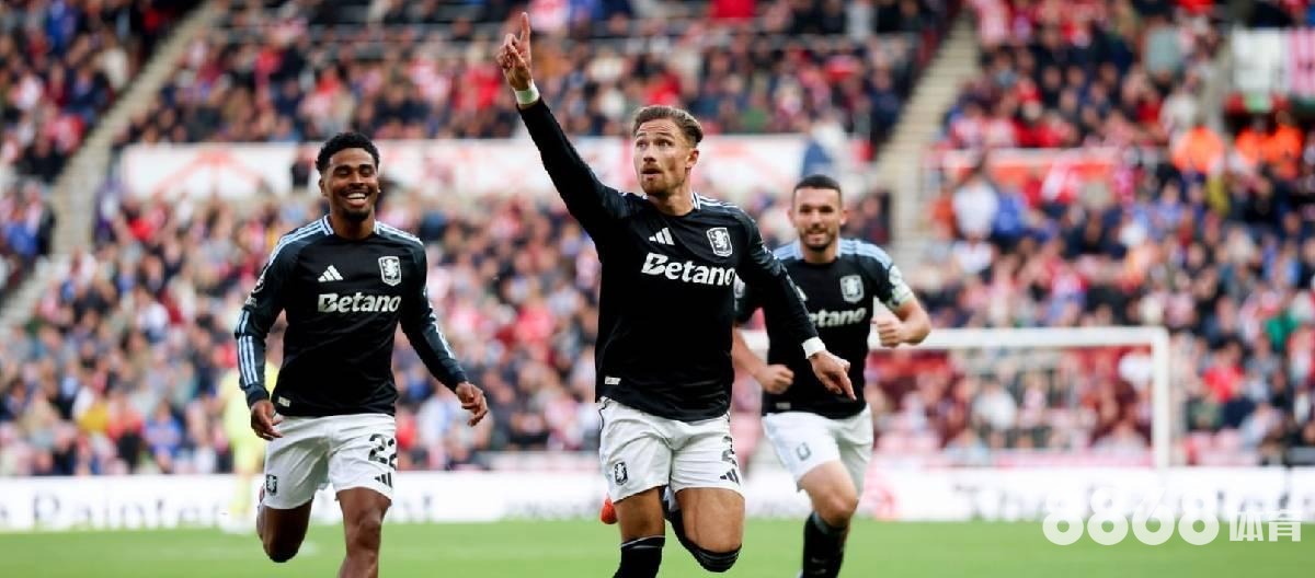 6686体育 - 新赛季曼城球衣