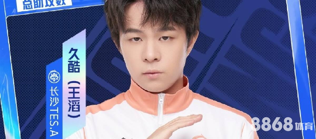 6686体育 - nba信息 6686体育 - nba信息