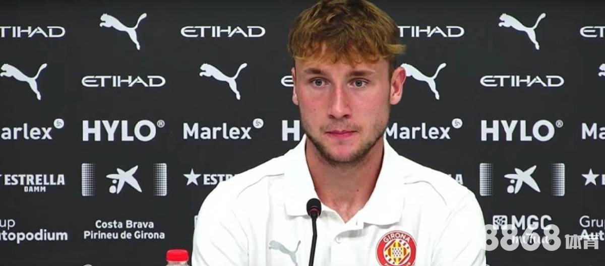 6686体育 - 丹麦超级联赛比分