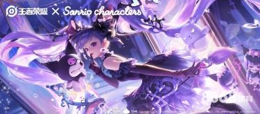 6686体育 - 足彩14场最新分析推荐