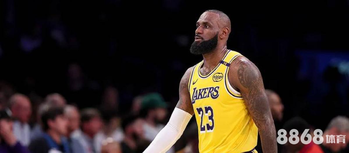 6686体育 - nba录像回放