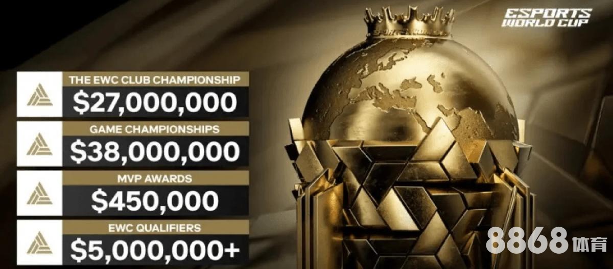 6686体育 - 太阳vs火箭