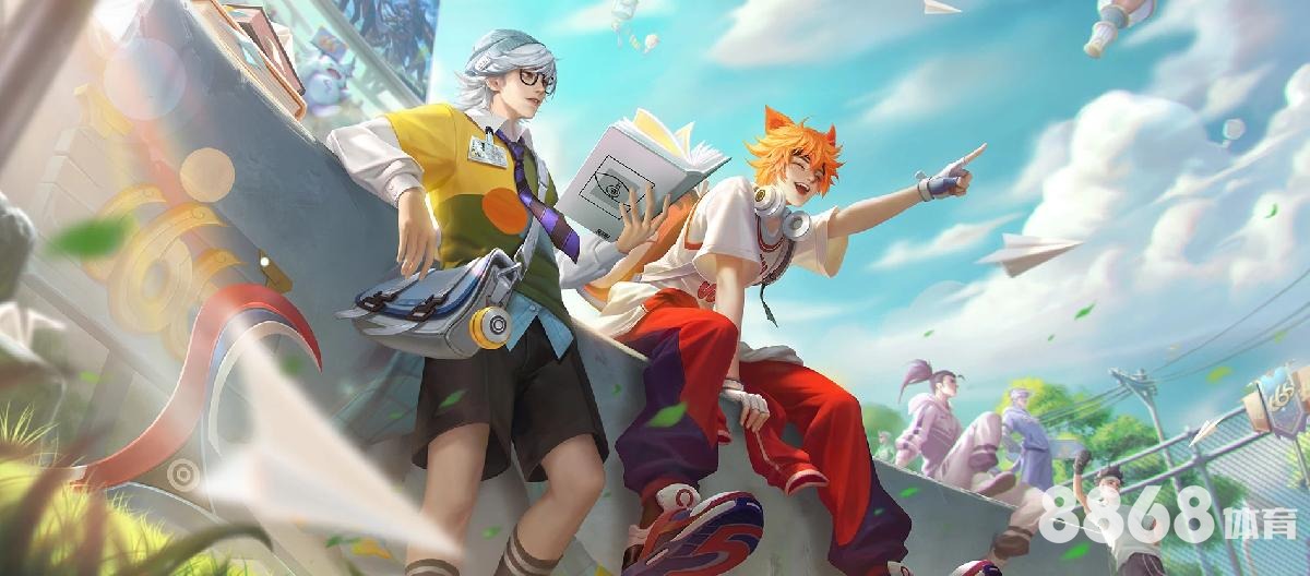 6686体育 - 足球赛事票