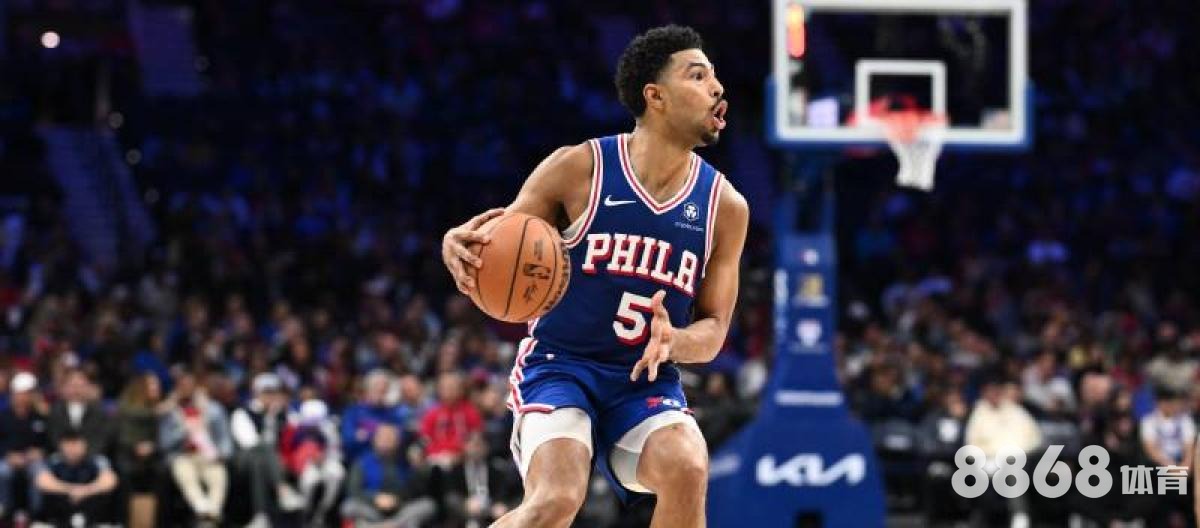 6686体育 - 曼联新赛季主场球衣