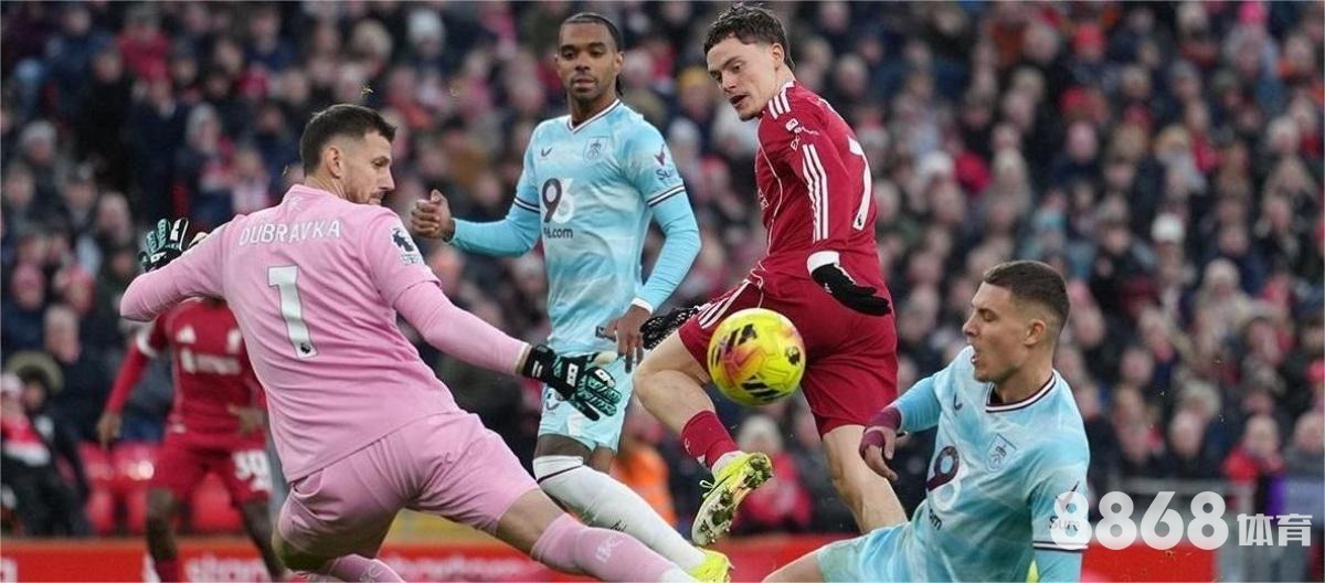 6686体育 - 全运会足球赛程