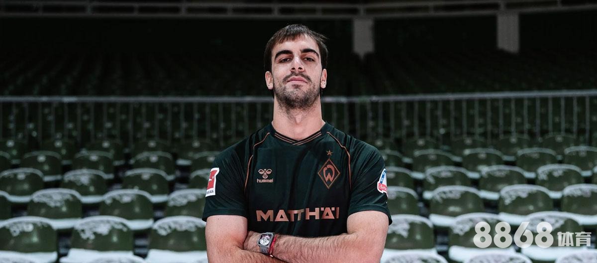 6686体育 - nba防守型中锋