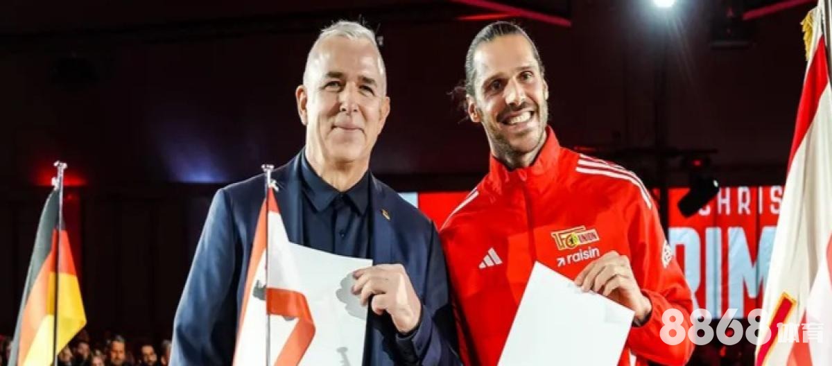 6686体育 - 九球直播nba