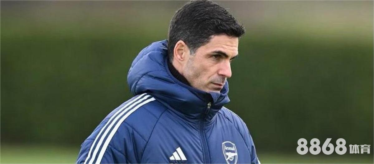 6686体育 - 全运会足球赛程