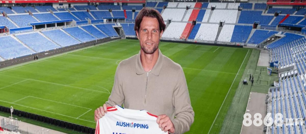 6686体育 - 里昂vs昂热