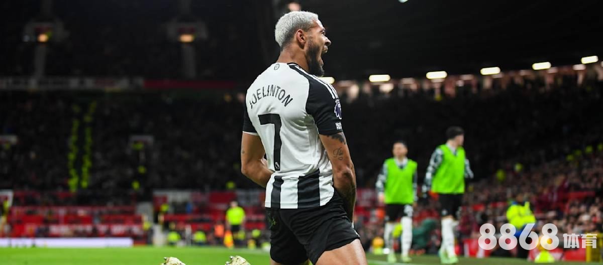 6686体育 - 直播吧nba录像