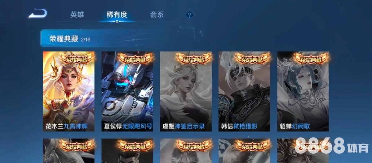 6686体育 - 南美足球赛事