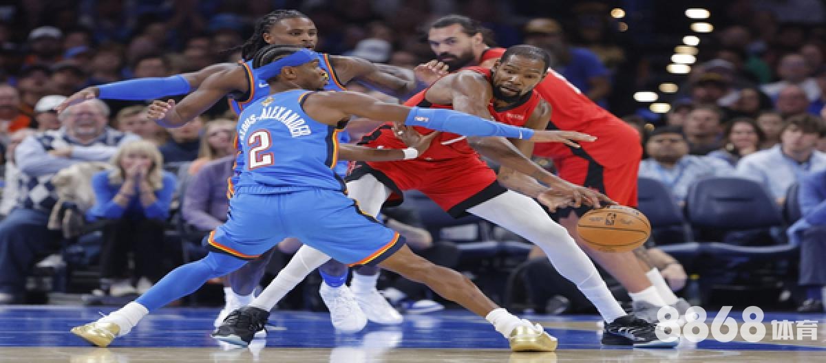 6686体育 - 直播吧nba录像