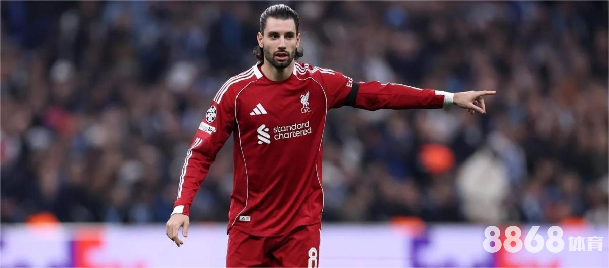 6686体育 - 国米新赛季球衣