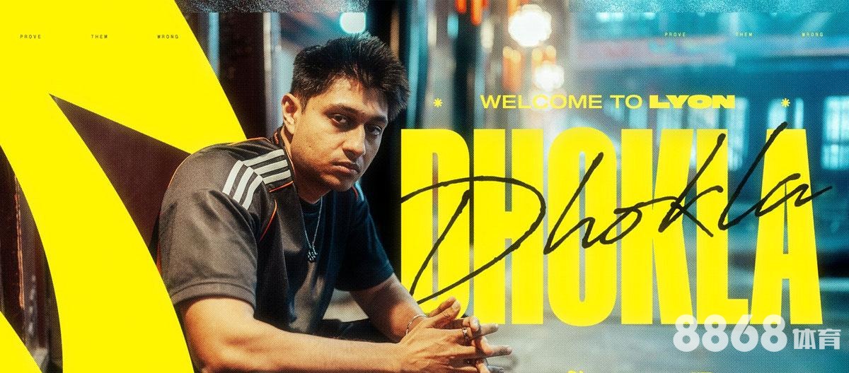 6686体育 - 挪威超级联赛赛程