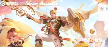 6686体育 - 最近世界杯冠军表历届图片