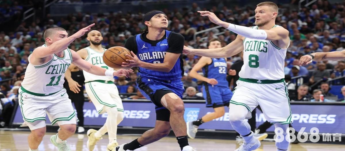 6686体育 - 尤文新赛季球衣