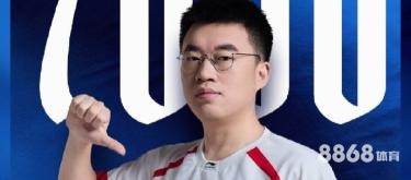 6686体育 - 世界杯预选赛亚洲区