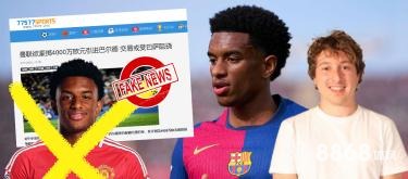 6686体育 - 沈阳足球赛事