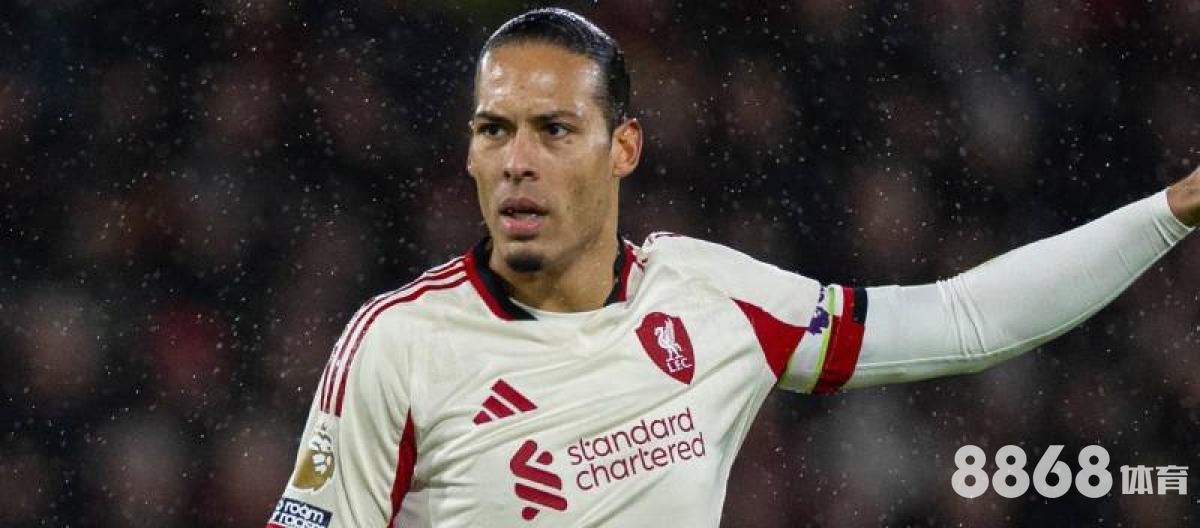 6686体育 - 超级联赛 俱乐部 6686体育 - 超级联赛 俱乐部