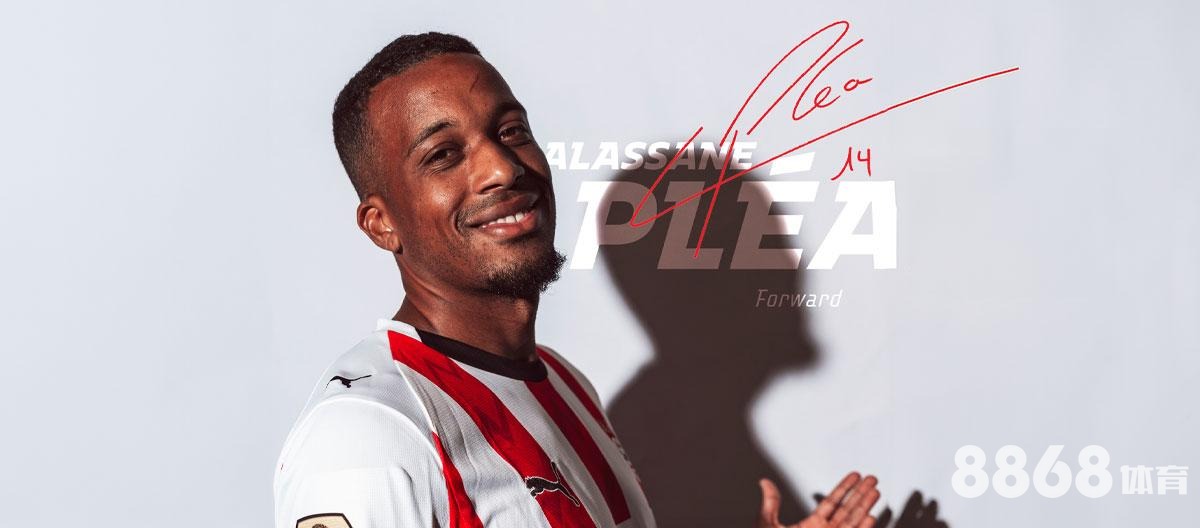 6686体育 - nba录像回放像回放