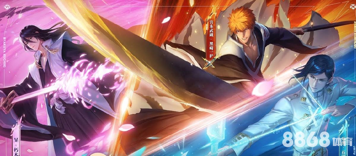 6686体育 - nba直播免费高清无插件直播