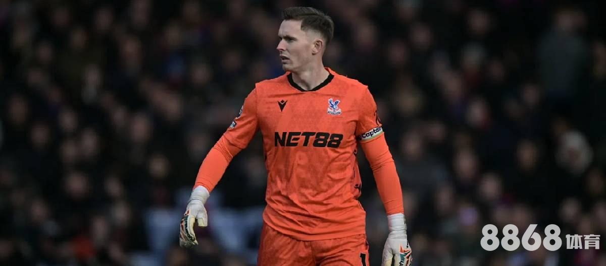 6686体育 - 皇家马德里新赛季球衣