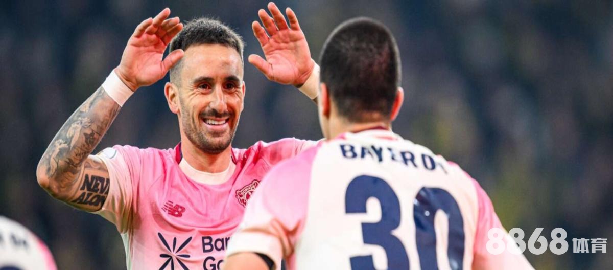 6686体育 - 里昂vs昂热