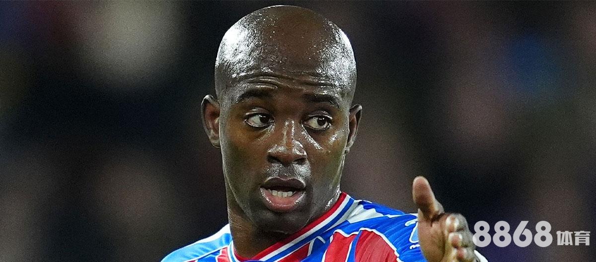 6686体育 - 阿特拿斯vs泰格雷斯