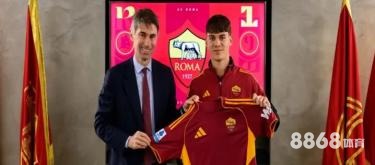 6686体育 - 阿特拿斯vs泰格雷斯