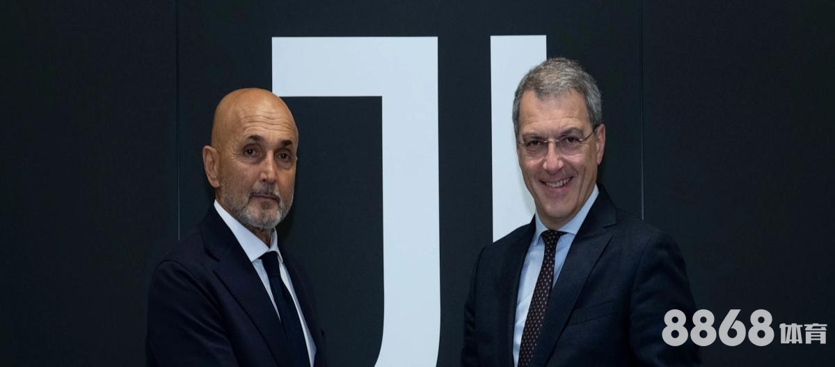 6686体育 - 14场胜负彩一等奖