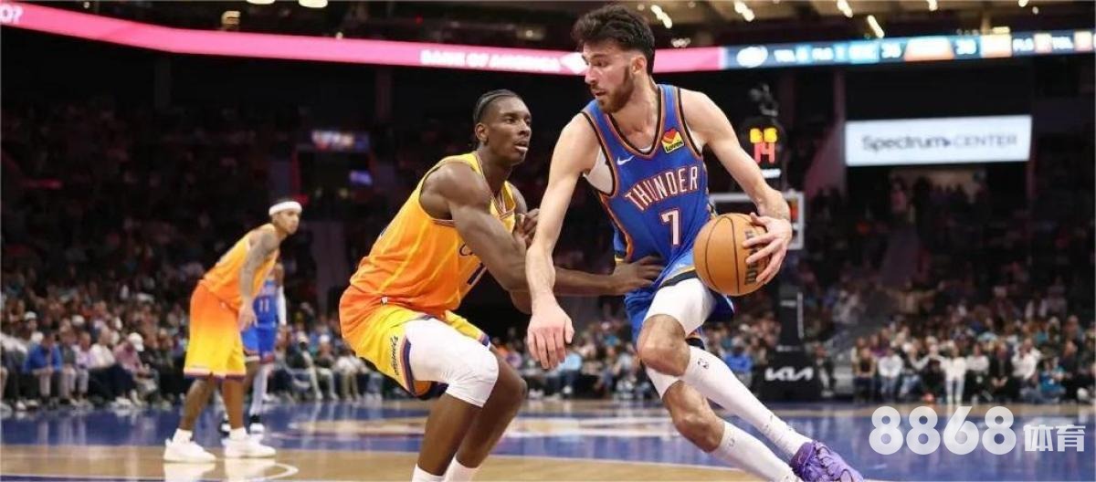 6686体育 - 九球直播nba