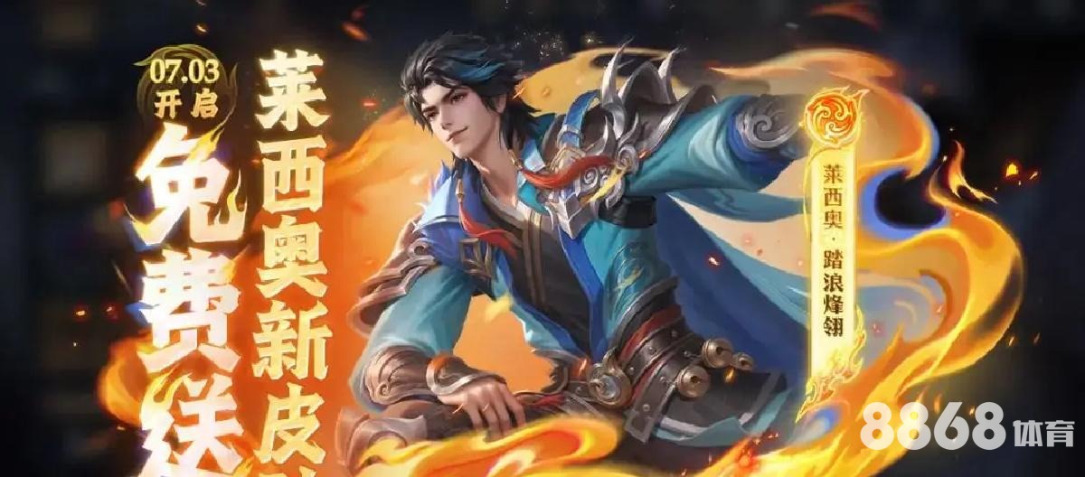 6686体育 - 胜负彩14场复式