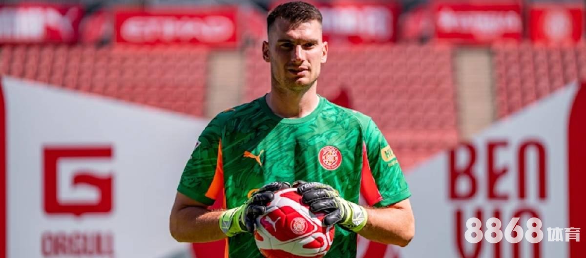 6686体育 - 世界杯预选赛亚洲区